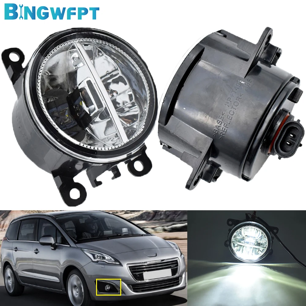 2PCS For Peugeot 5008 2009-2018 Daytime Running Light Car H11 LED 12V Fog Lamp Assembly Headlights Fog Light