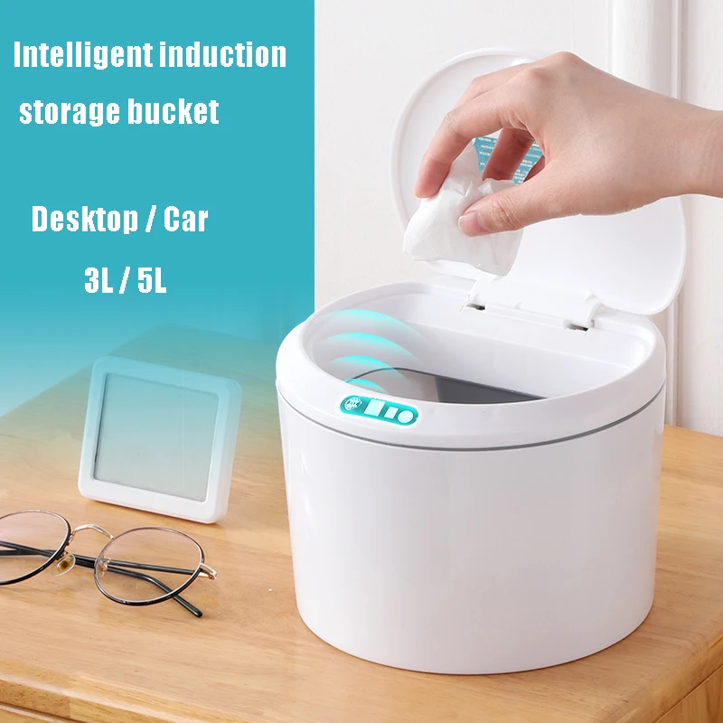 

Автоматическая бесконтактная интеллектуальная мусорная корзина индукционного типа с датчиком движения для кухни ванной комнаты круглая к...
