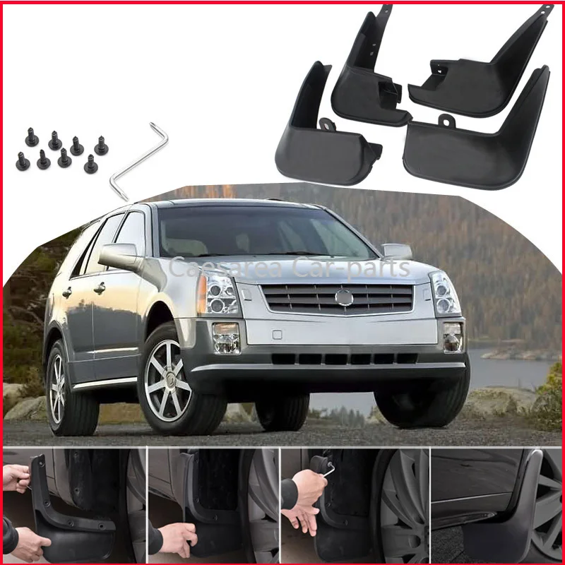 

Брызговики передние и задние для Cadillac SRX, 4 шт.