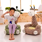 Милый чехол для детского кресла с жирафом, Чехол для сидения, чехол для детского стула без наполнителя, портативный подарок для детей