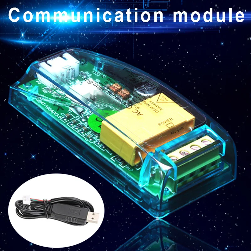 Модуль мониторинга связи корпус ПК программное обеспечение взаимный индуктор 10A