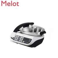 automatic automatic cooker intelligent cooking pot machine household cooking lazy with private kitchen convenient time saving