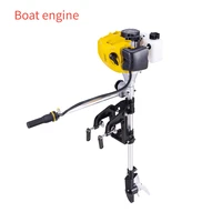 outboard motor for inflatable boat 2 5 horsepower boat outboard engine air cooling gasoline fuel short shaft two strok