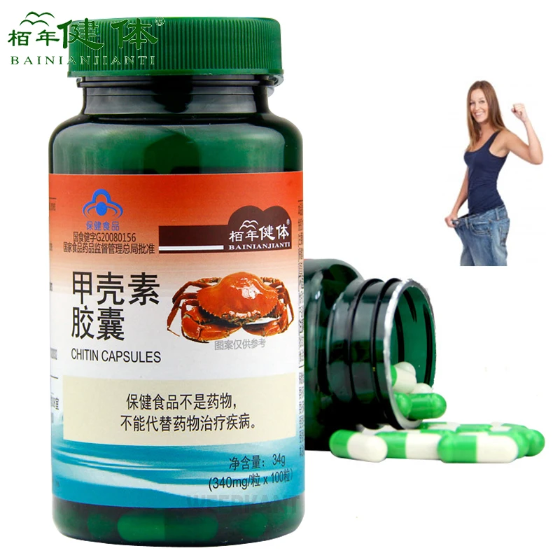 

Chitin Enhance Immunity Fat Blocker Stops Absorption Body Sculpting and Fat Burning Waist Leg Skin Care Whitening