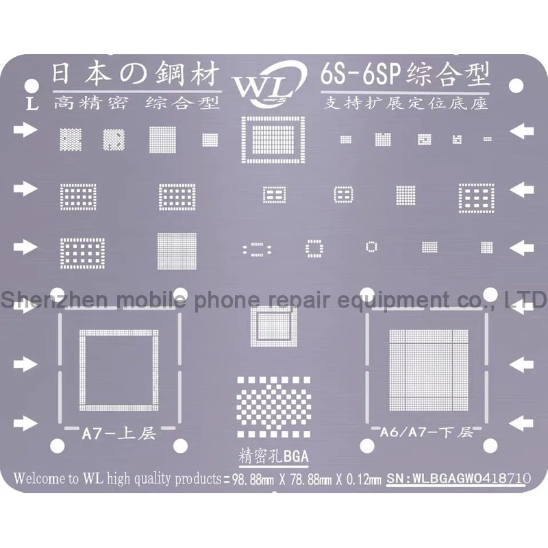 Микросхема стальная сетка BGA реболлинг трафарет для пайки шаблон iPhone XS