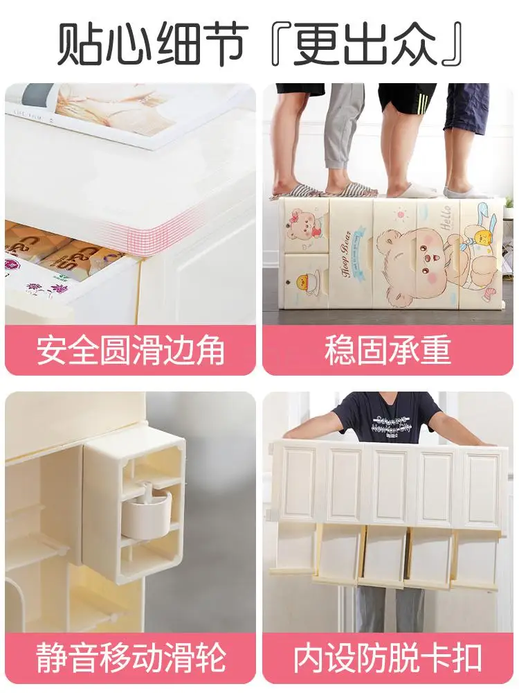 Шкаф-квитанция с выдвижным ящиком детский шкаф для хранения шифоньер ящик