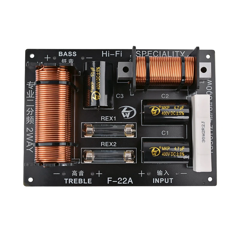 1 шт. 2 Way аудио Динамик делитель частоты 800 Вт регулируемые ВЧ кроссовер баса