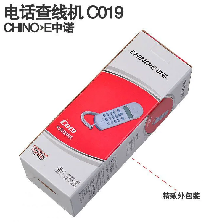 Grey wire tracker CTT Netcom Telecom Check line survey cable C019 telephone Tester FSK/DTMF dual ID 110 to alligator clip set |
