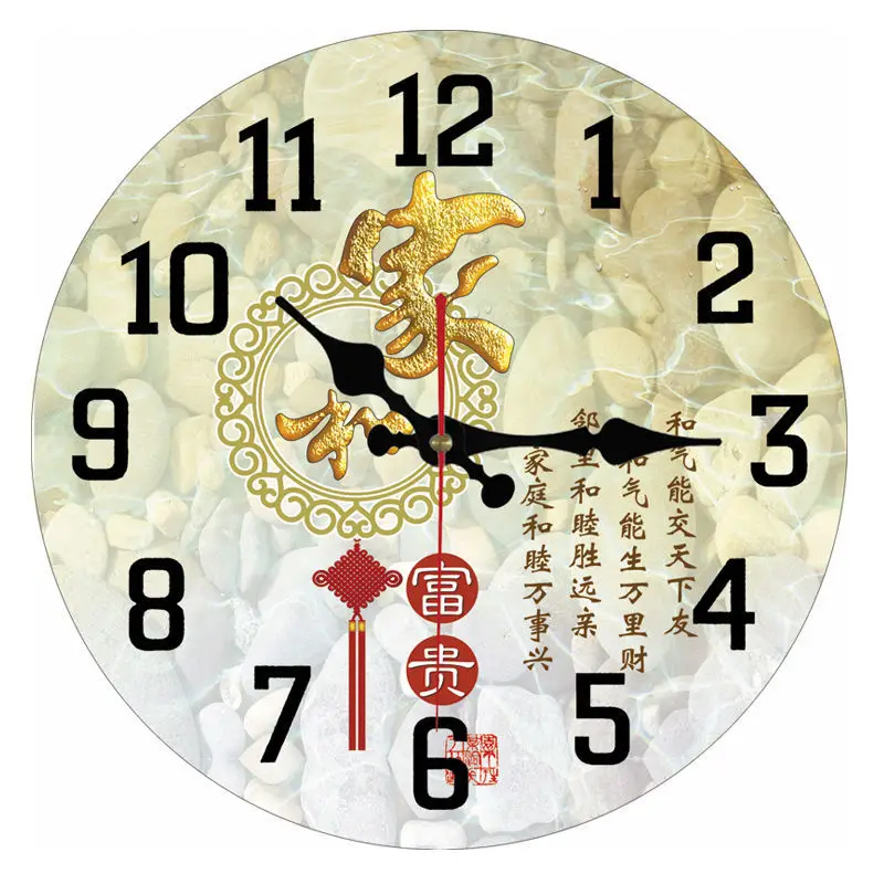 Китайские креативные домашние и богатые настенные часы тихие модные
