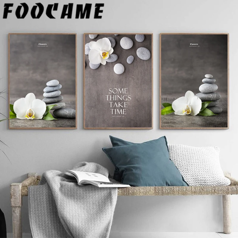 Современные скандинавские постеры и принты креативные камушки цветы для