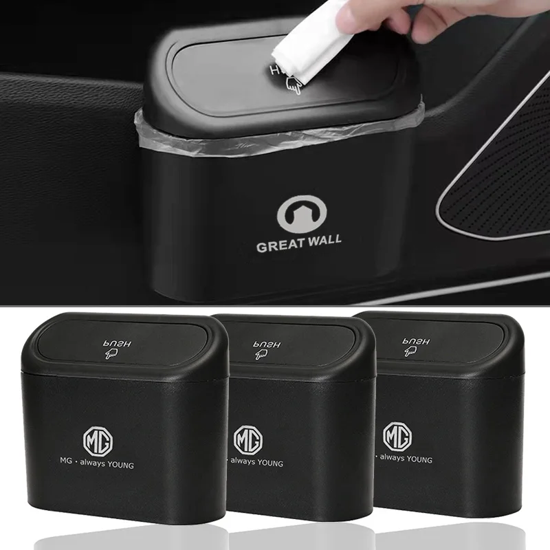 

1PCs Car Trash Can Internal Storage Box Square Push-in Interior for MG ZS GS 5 Gundam 350 Parts TF GT 6 Auto Accessories