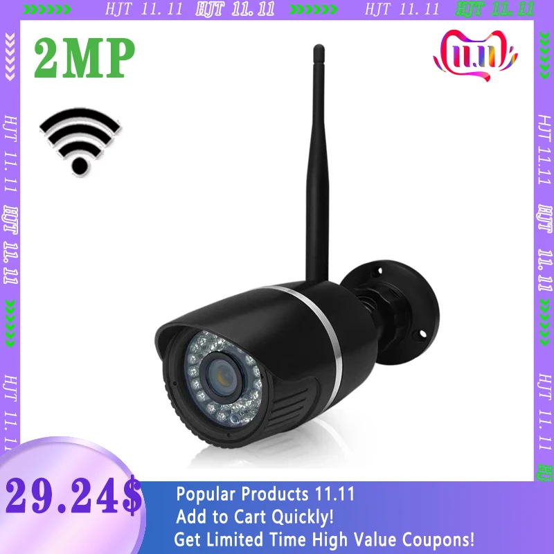 

IP-камера видеонаблюдения HJT, 2 МП, Wi-Fi, 940 нм