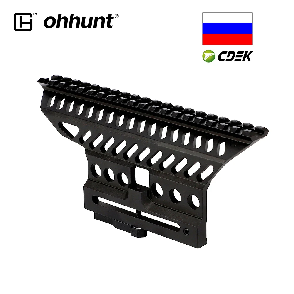 Ohhunt быстрого отсоединения рейку B 13 классический AK скобка для прицела с