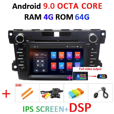 2 Din автомобильный dvd мультимедийный плеер 8 ядерный 4 г 64 г Android 9,0 gps навигатор Аудио для mazda CX-7 CX 7 CX7 2008- Автомагнитола dsp FM - Цвет: 4G 64G IPS DSP FULL