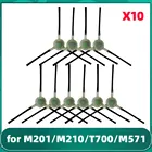 Боковая щетка для робота-пылесоса Lefant M200  M201  M210  M213  M520  M501-A  M571  T700U180, запасные части