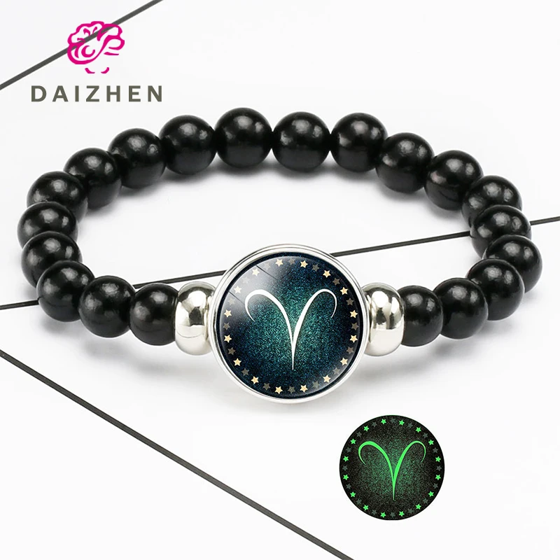 Эластичный браслет с черными бусинами 12 созвездий|Браслеты| |