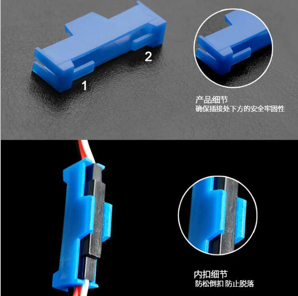 Удлинитель сервопривода кабель безопасности соединительный провод свинцовые