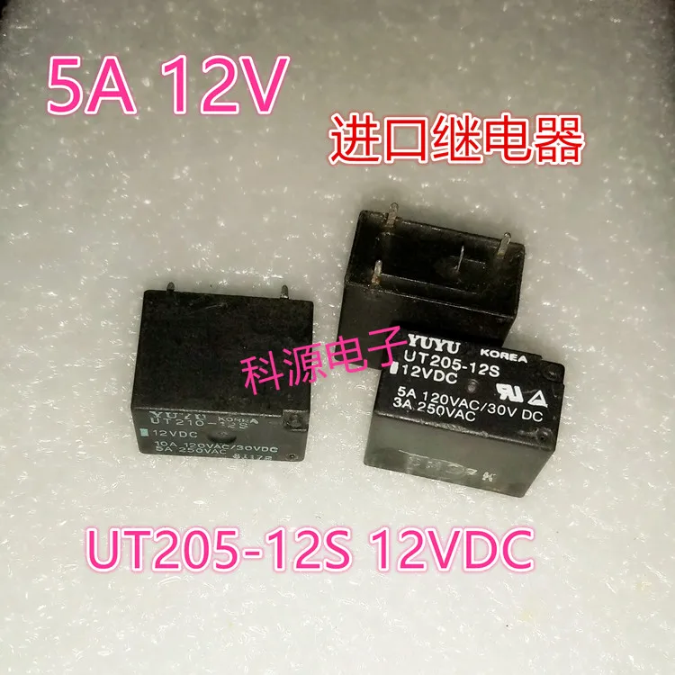 UT205-12S 12VDC 12V 5A Relay UT205-12S 4-pin