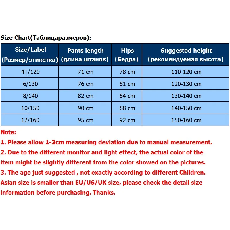 

Children's Autumn Pants For Boys Cotton Casual Pants 4 6 8 10 12 Years Kids Boy Trousers Teens Clothing