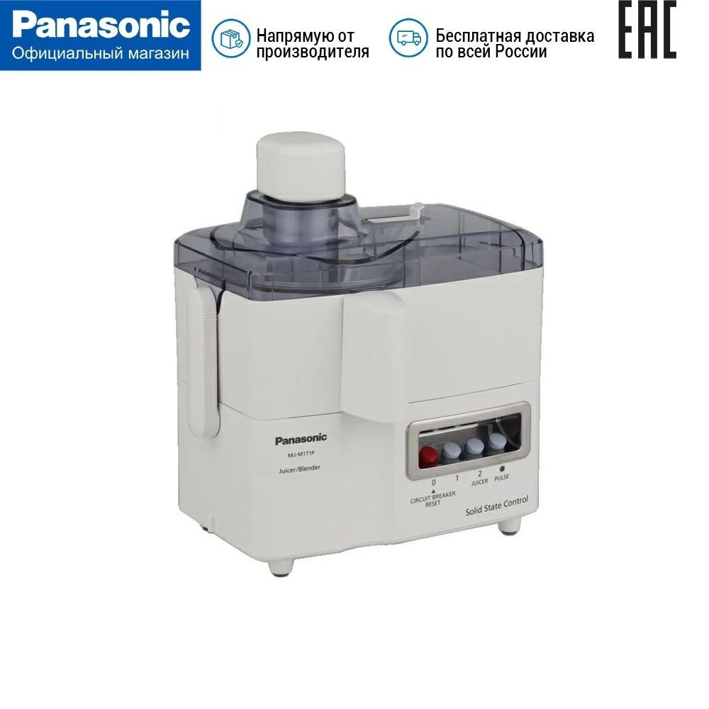 Соковыжималка / блендер Panasonic MJ M171PWTQ|Соковыжималки| |