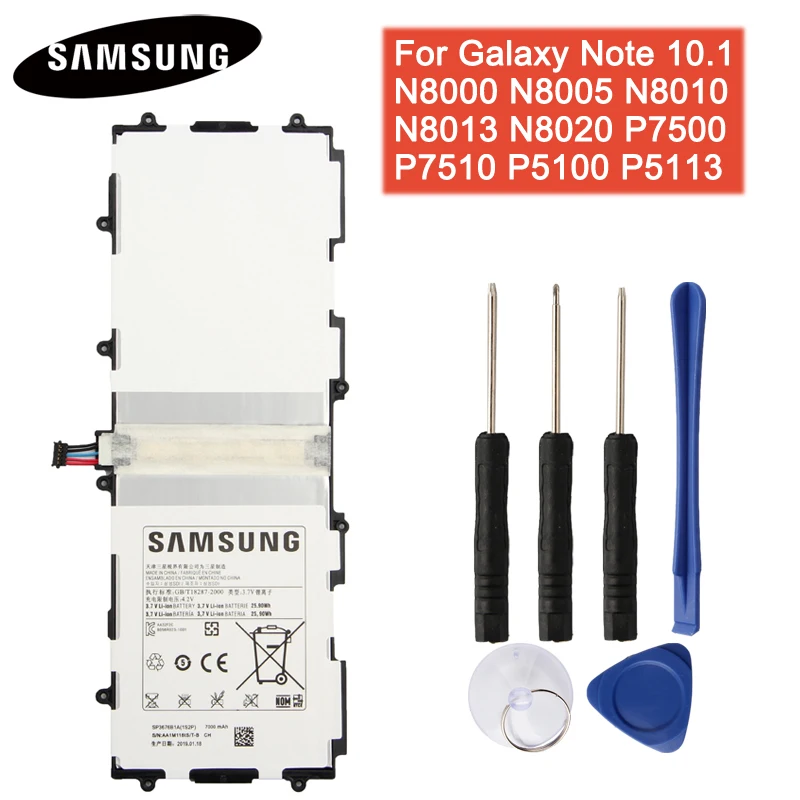 Батарея SP3676B1A для samsung Galaxy Note 10,1 GT-N8000 N8020 GT-P7500 GT-P7510 P5100 P601 Tab 3 P5200 Tab 4 Tab S T800 - Цвет: For N8000 P7500
