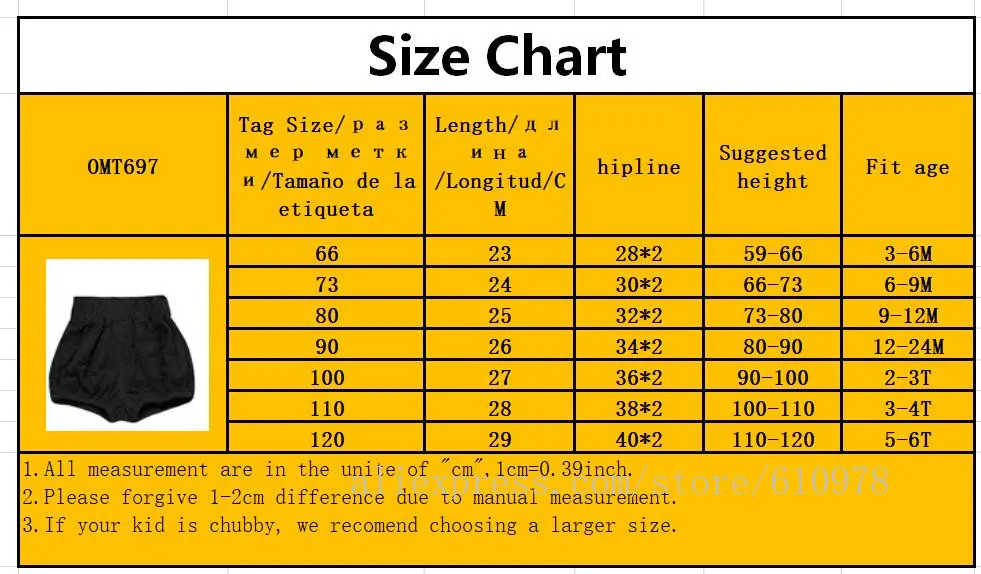 

Kids Pants Summer Cotton Shorts Loose for 3M-6T Boys Girls Children Soft Comfortable Breathable Solid Colors