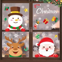 christmas decoration santa claus snowman snowflake electrostatic paste combination family christmas decorations