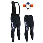 Брюки для велоспорта STRAVA, бриджи для велоспорта, брюки для горных велосипедов, велосипедные брюки с защитой от пота, длинные брюки для горных велосипедов 2022