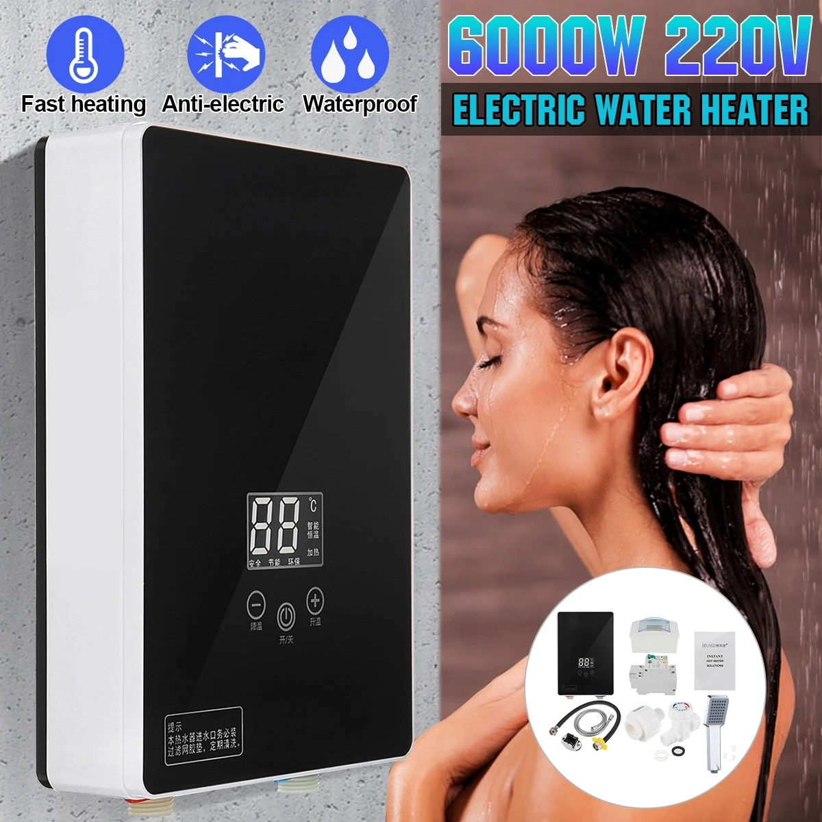 

6000W 220V Instant Electric Tankless Water Heater Instantaneous Water Heaters Instant Water Heating Fast 3 seconds Hot Shower