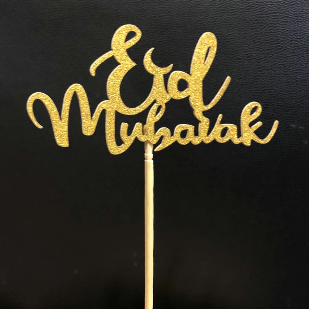 10 шт./лот буквы ИД Мубарак украшения для торта мусульманская Вечеринка фестиваль
