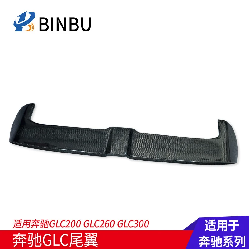 

Suitable For Glc200 260glc300 Carbon Fiber Tail, Benz Refitting Fixed Glc260 Top Wing