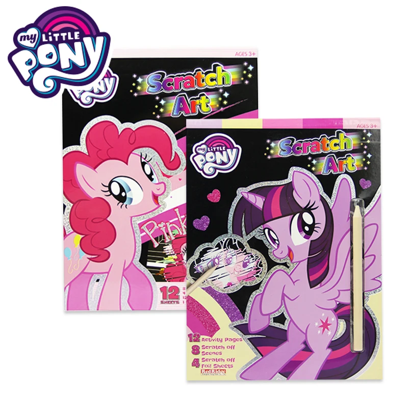 Волшебная раскраска My Little Pony детская пазл живопись Обучающие игрушки обучающие