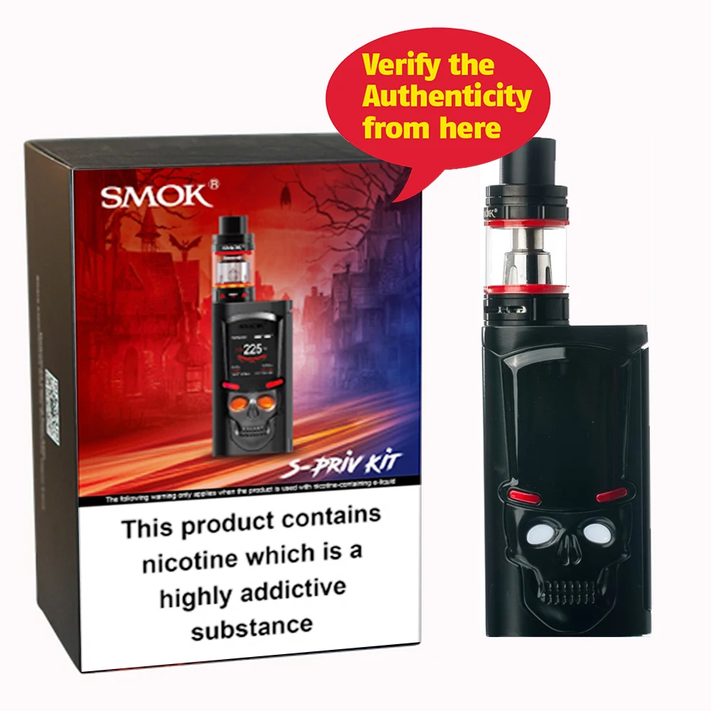 Электронные сигареты электронная сигарета SMOK S-PRIV комплект бокс мод для