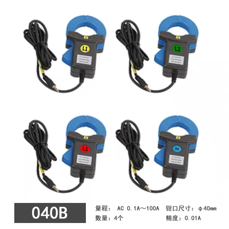 ETCR5000 цифровой 3 фазный анализатор мощности тестер с анализатором качества
