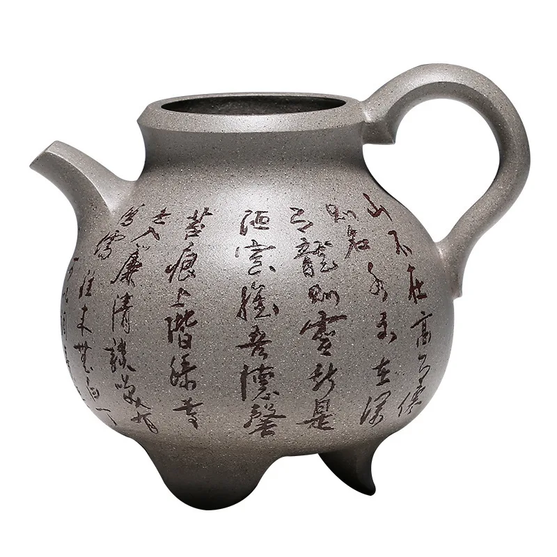 

Yixing Yixing Tea Set Quality Fund Part Tea Utensils Zhuo Fair Cup Famous Manual Make