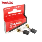 Карбоновые щетки для Makita CB85, 1 пара, запасные части 5x8x11 мм 191627-8 CB57 CB64 для электродвигателей угольного двигателя HP1631, дрели MK5