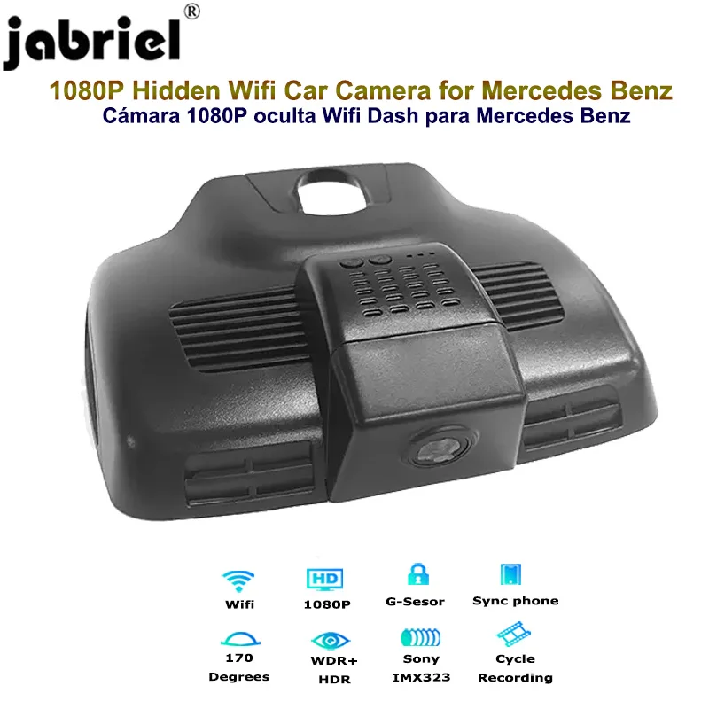 1080P скрытый Wifi видеорегистратор для автомобиля Mercedes benz E Class E200 E300 E320 E350 купе w212 w213