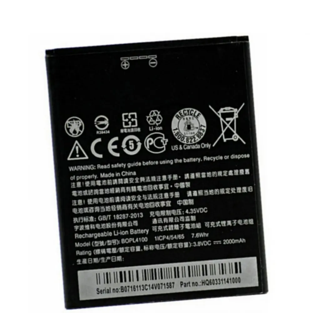 

Original BOPL4100 BOPM3100 battery 2000mah 3.8vdc 7.6whr for HTC Desire 526 526G 526G 526G+ Dual SIM D526H Smartphone batteries