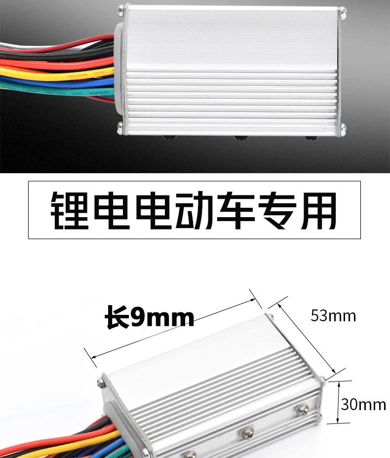 Выберите Электрический литиевый прямоугольный бесщеточный синусоидальный