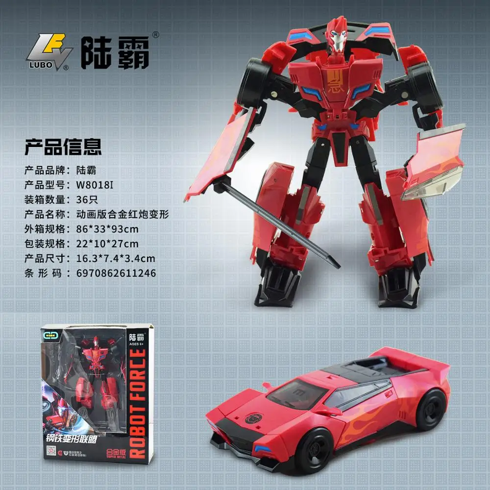 Трансформирующаяся Маскировка для дрифта дикая игрушечная фигурка воина