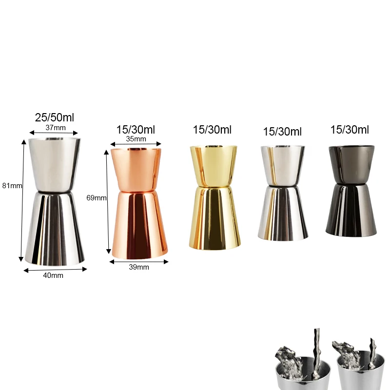 4 Colour Measure Cup Cocktail Drink Wine Shaker Stainless 15-30ml 25-50ml Silver Black Rose Gold Double Jigger Bar Accessories