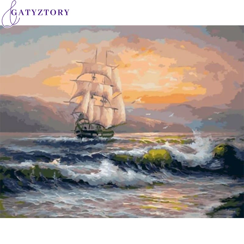 

Картина по номерам на холсте, 40x50 см, без рамки