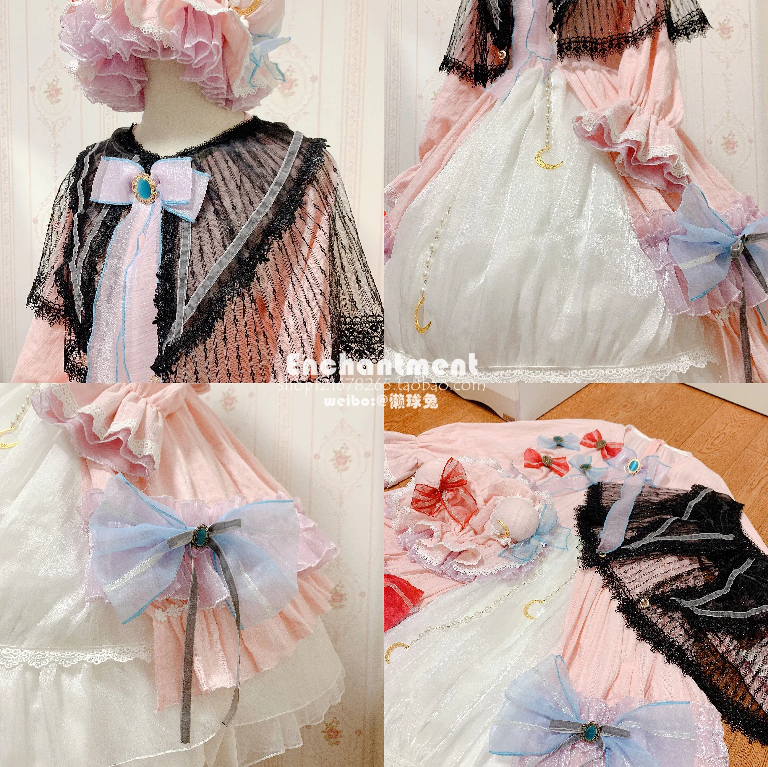 Косплей-костюм женский с париком и куклой из аниме Проект Touhou |