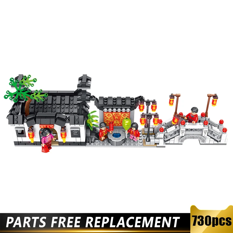 

610003 Chinese Style "Xidi town" 4 In 1 Edcuational Building Blocks MOC Creator City Block Bricks For Children DIY Gifts