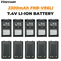 10x replacement fnb v96li 2300mah battery for vertex vx 350 vx 351 vx 354 two way radios li ion battery cd 34 charger%ef%bc%89