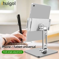 ihuigol phone holder stand adjustable desktop tablet stand for ipad for iphone 12 8 samsung s20 xiaomi mobile smartphone bracket