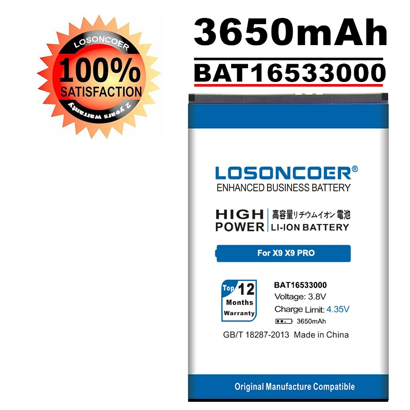 

LOSONCOER 3650mAh BAT16533000 For DOOGEE X9 5.5inch X9Pro X9 Pro Bateria Batterij High Capacity Phone Battery Batteries