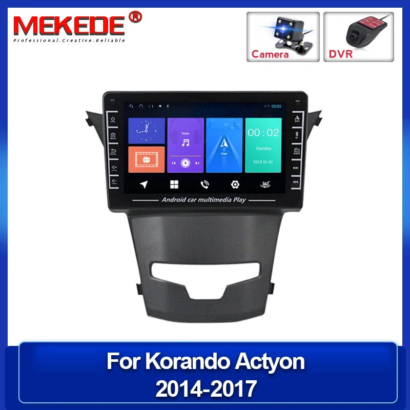 

Автомагнитола SsangYong Korando 3 Actyon 2, мультимедийный видеоплеер с GPS-навигацией, Wi-Fi, BT, Android 1280*720, IPS-экран, для SsangYong Korando 3, 2013-2017 г.