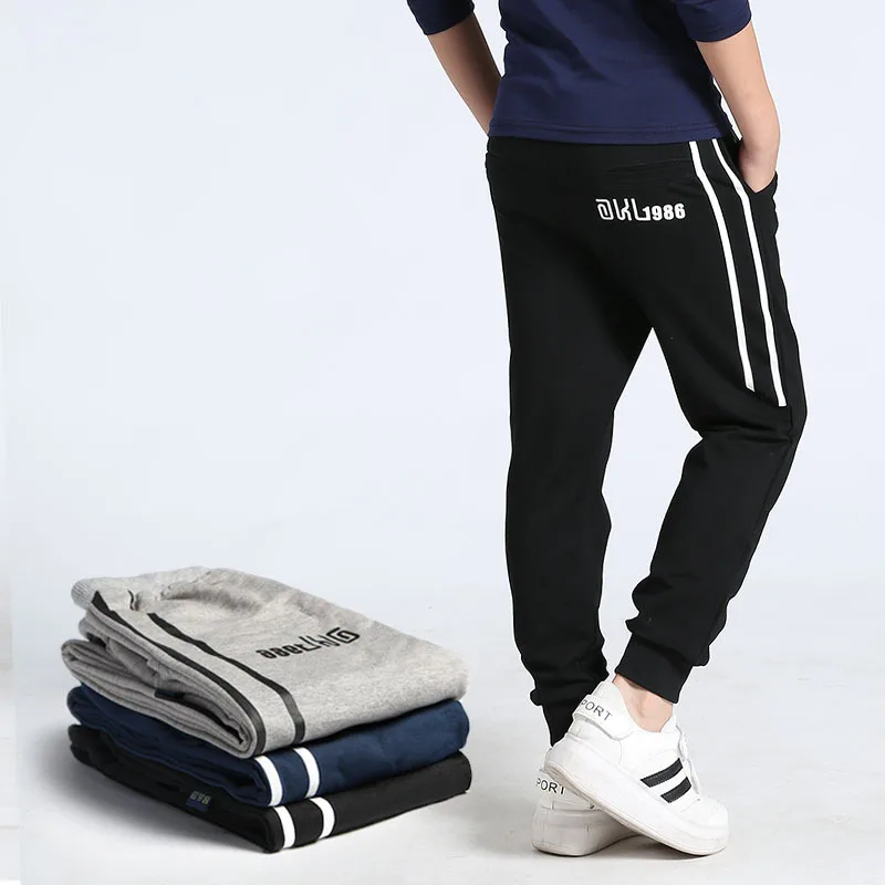 

Children's pants 2021 spring and Autumn New Korean children's sports pants boys' Knitted printed casual pants