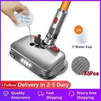 electric wet dry mopping head with led light for dyson v7 v8 v10 v11 replaceable parts with mop head mop pads water cup